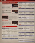 wwe2k14guide3.jpg